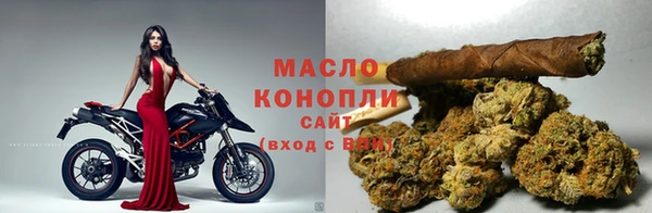 ГАЛЛЮЦИНОГЕННЫЕ ГРИБЫ Баксан