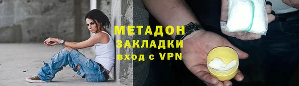 ГАЛЛЮЦИНОГЕННЫЕ ГРИБЫ Баксан