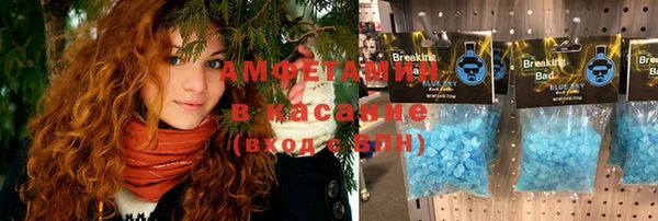 ГАЛЛЮЦИНОГЕННЫЕ ГРИБЫ Баксан