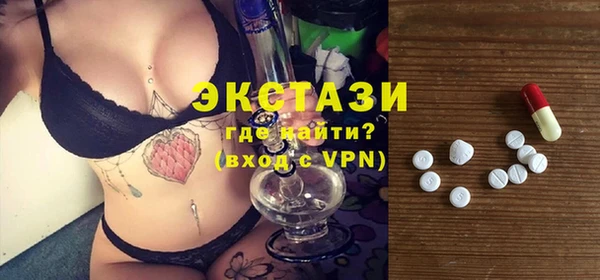 кокаин перу Нефтекумск