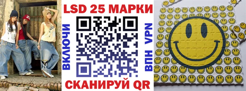 Марки NBOMe 1,5мг  магазин    Заволжск 