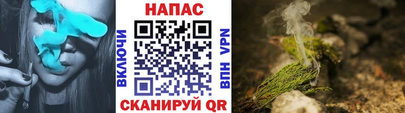 KRAKEN ONION  Заволжск  Канабис VHQ  где продают наркотики 